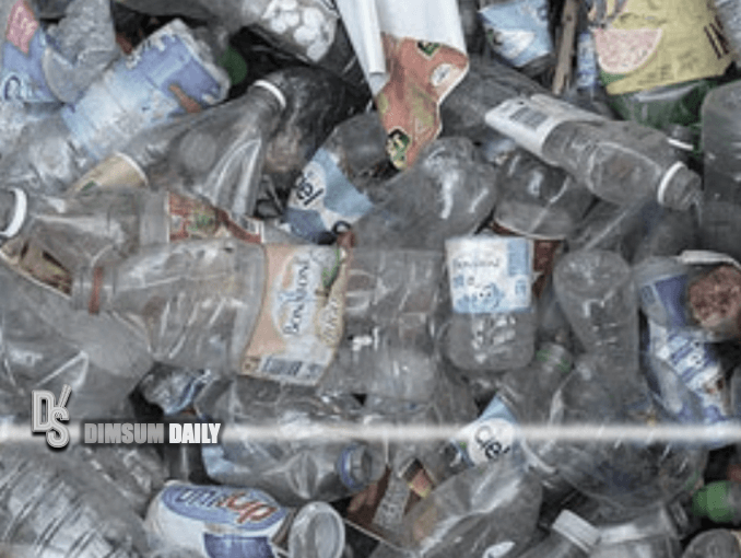 Commencement notices of legislation concerning producer responsibility