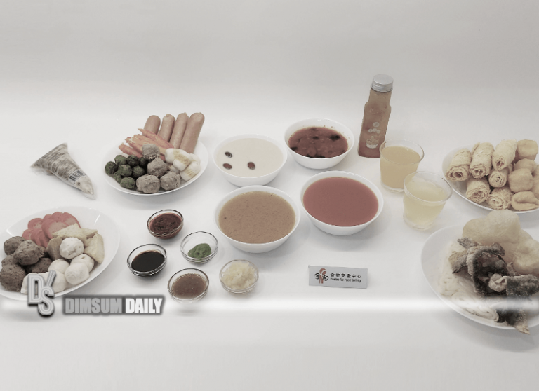 Centre for Food Safety announces test results on hot pot food samples