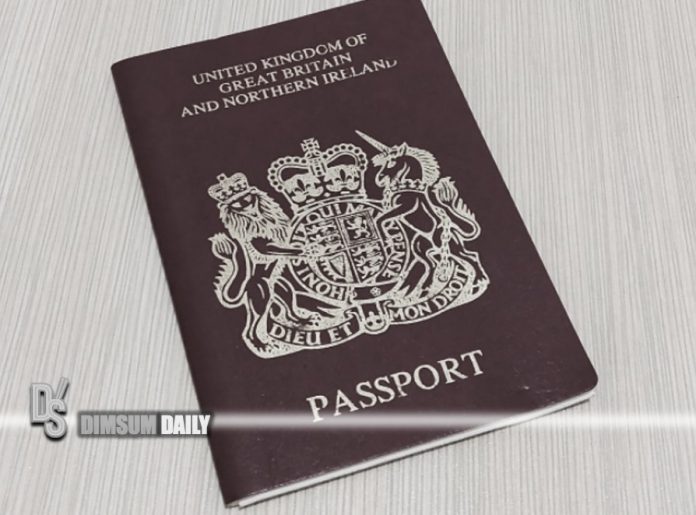 Eligible holders of British National (Overseas) passports (BN(O)) who