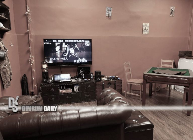 Hong Kong Customs combats provision of infringing karaoke songs by