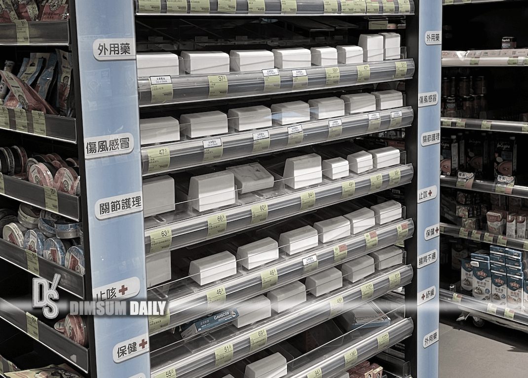 Govt urges drug retail outlets to closely monitor supply of medicine