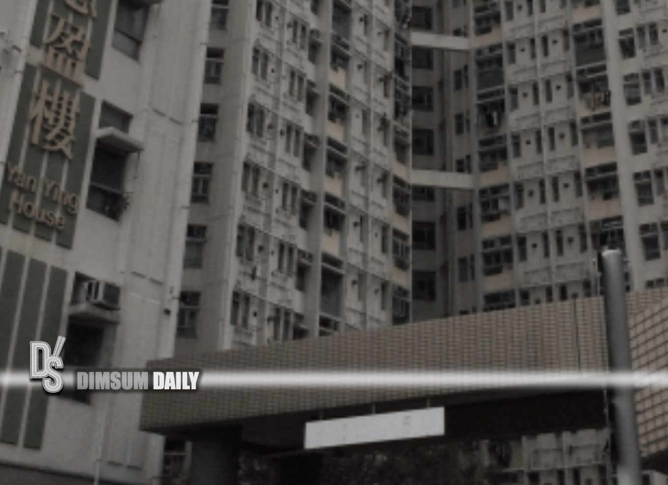 Man finds his brother dead in apartment unit at Yan Ying House, Tin Yan