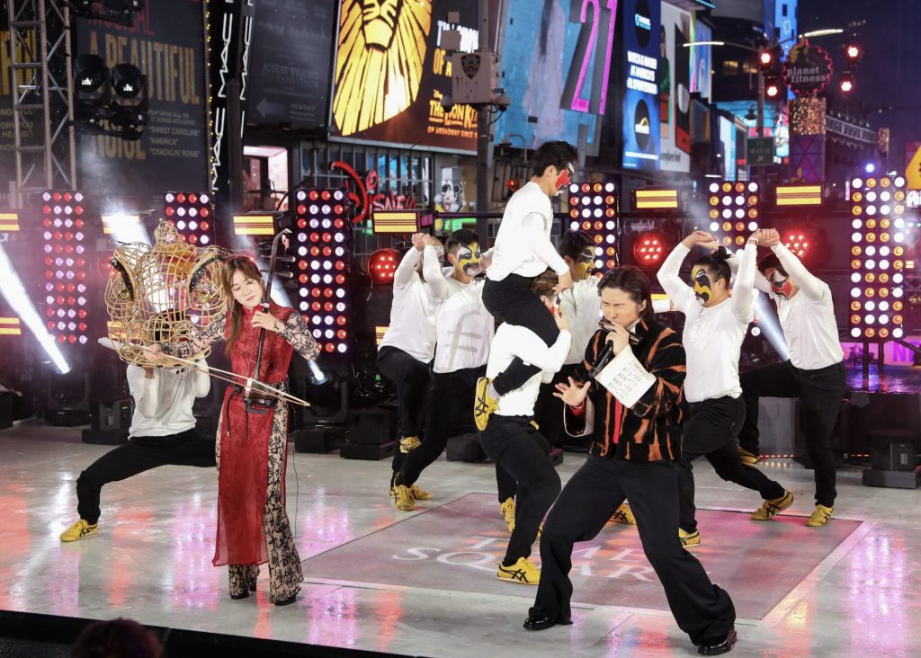 Hong Kong Rocks!" New Year's Eve Celebration at New York Times Square