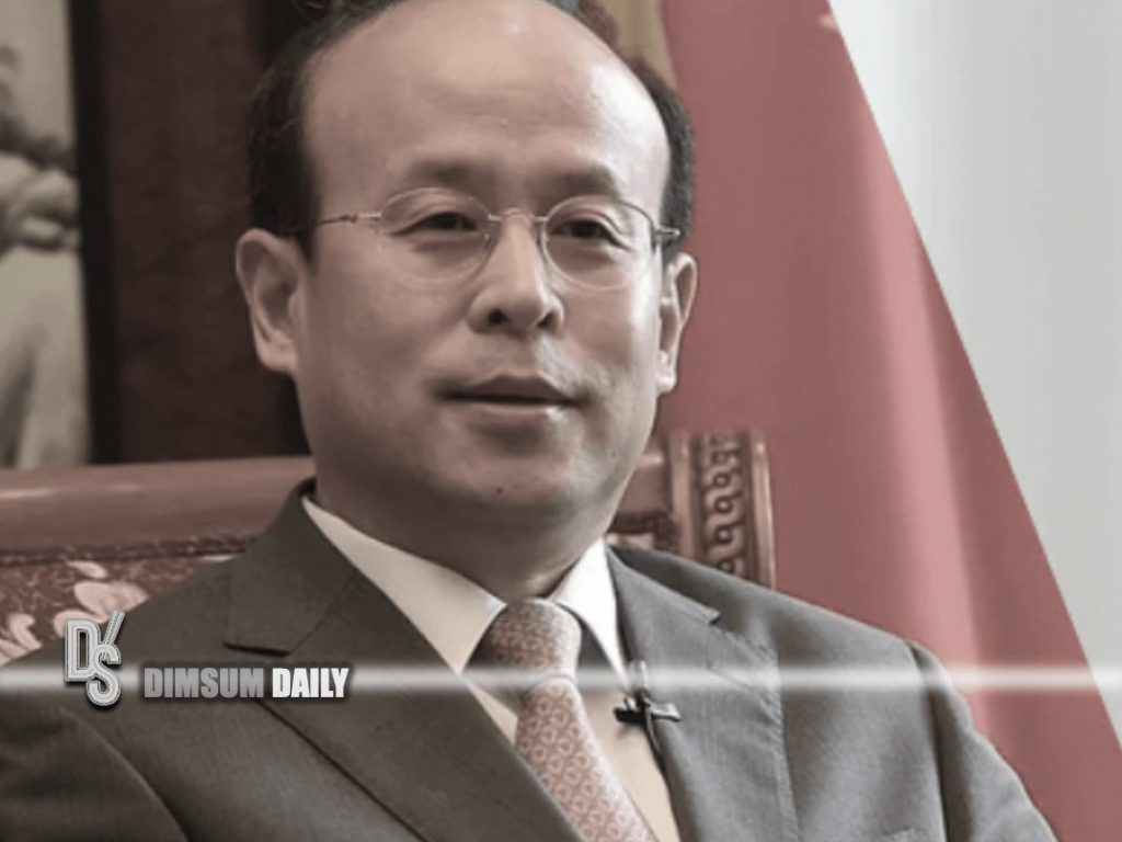 Chinese Ambassador says ChinaAustralia relations at critical stage of