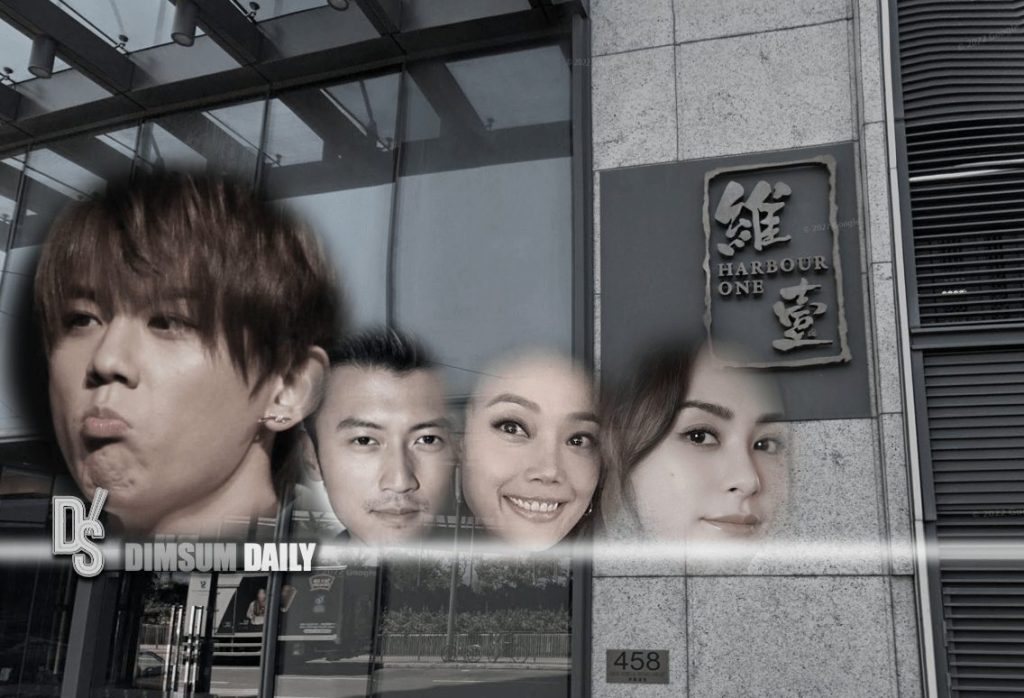 3 more celebrities also own apartments in Harbour One where MIRROR member Keung To recently