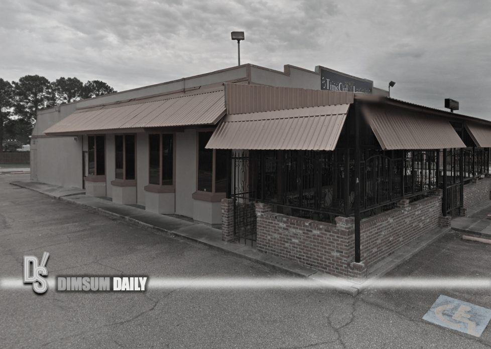 12 shot at Baton Rouge night club in U.S. Louisiana Dimsum Daily