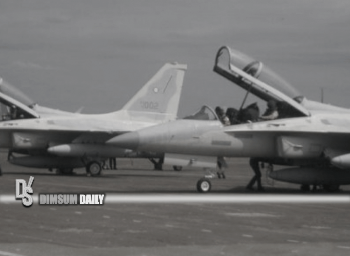 Philippine Air Force plane crashes in Philippines, 2 dead Dimsum Daily