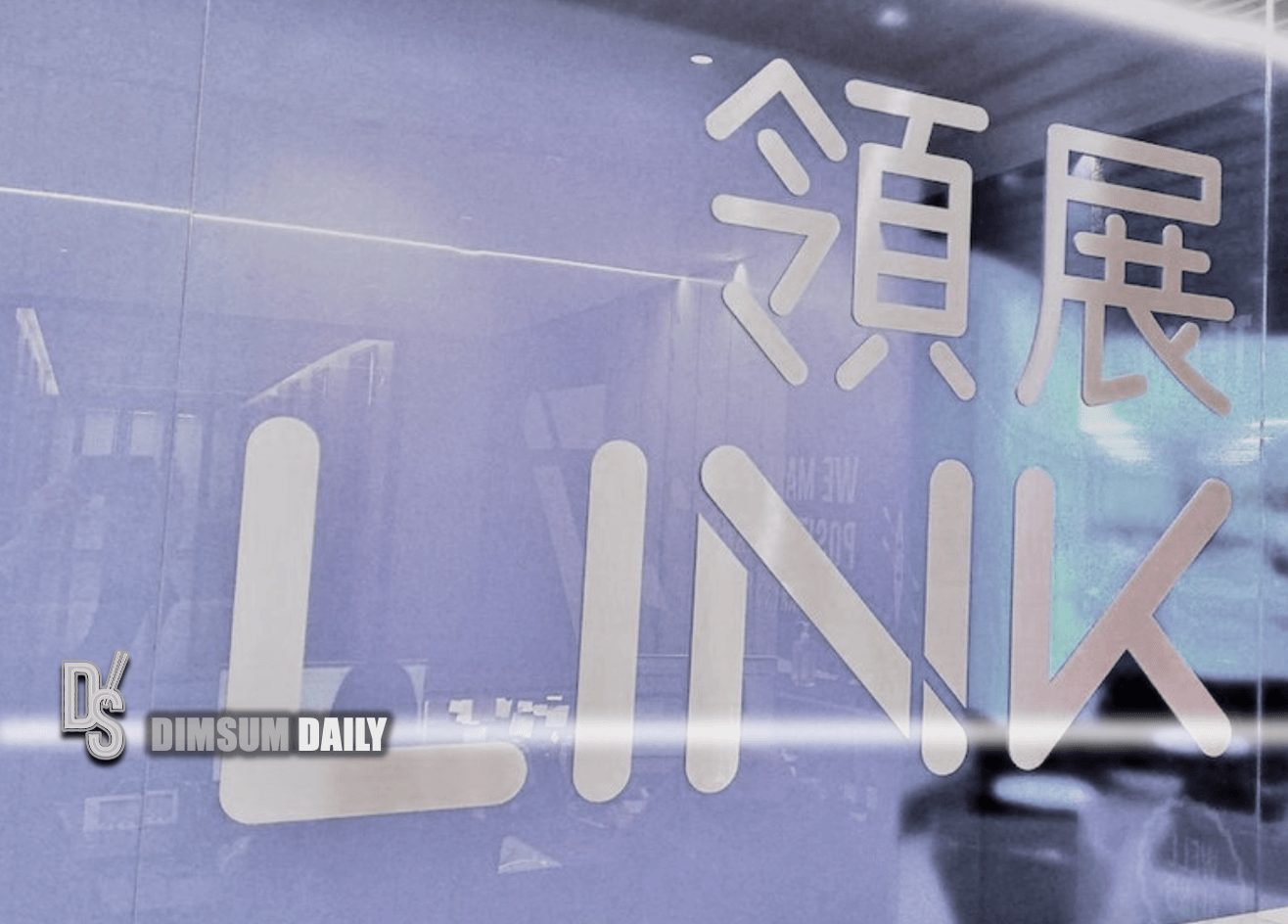 Stock price of Link Real Estate Investment Trust opens 15 lower after