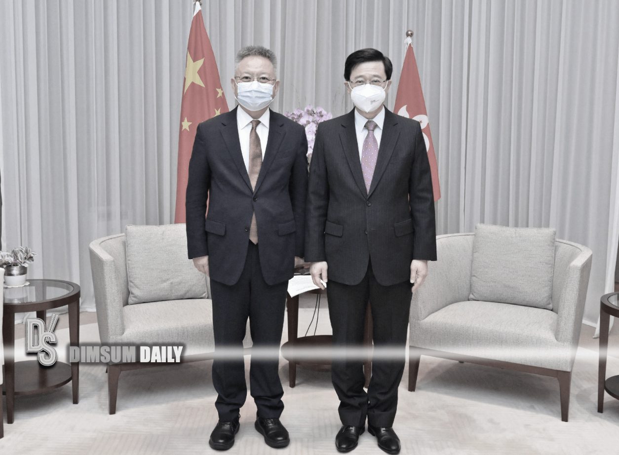 Chief Executive meets Secretary of CPC Hainan Provincial Committee