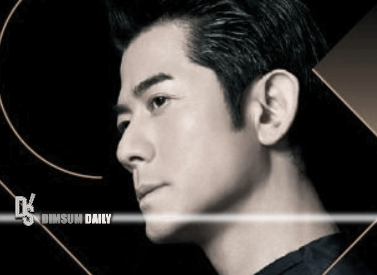 HK singer Aaron Kwok to kick off AMAZING KODE World Tour, first stop to