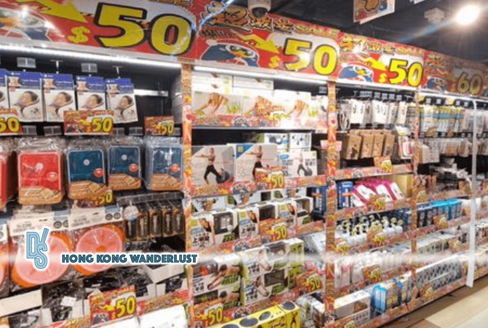 Don Don Donk sale - Dimsum Daily