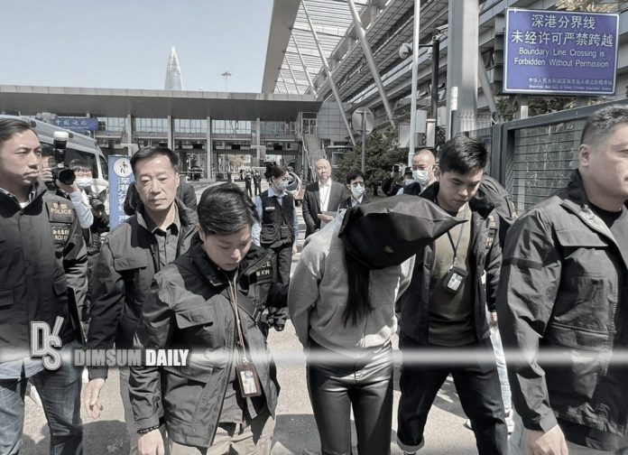 Abby Choi's 7th suspect