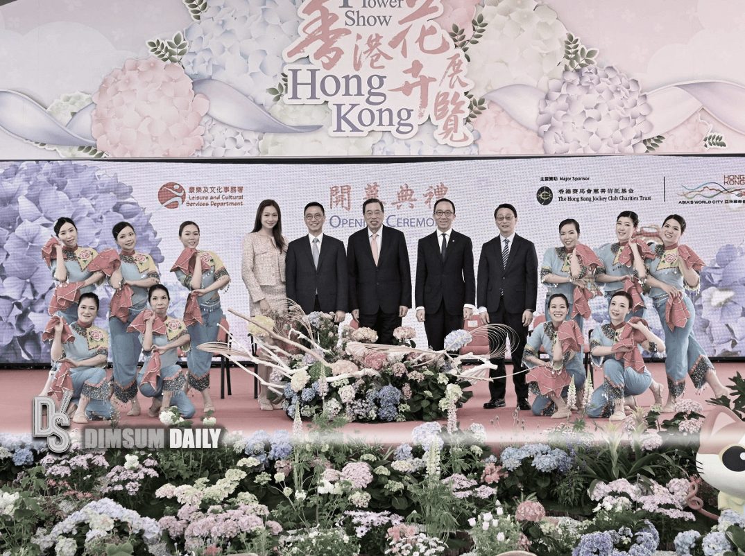 Hong Kong Flower Show opens today Dimsum Daily