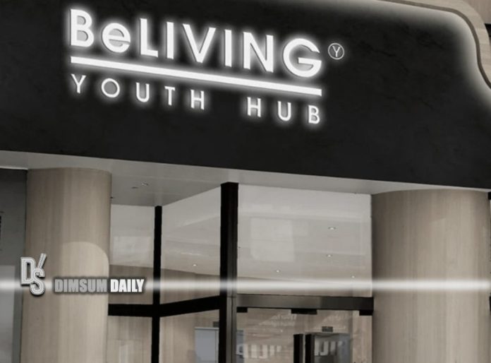 First project approved under Subsidy Scheme for Using Hotels and ...