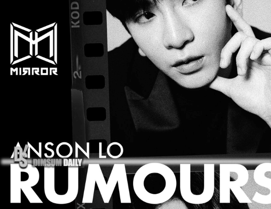 Mirror's firstever Englishlanguage single "Rumours" to be released