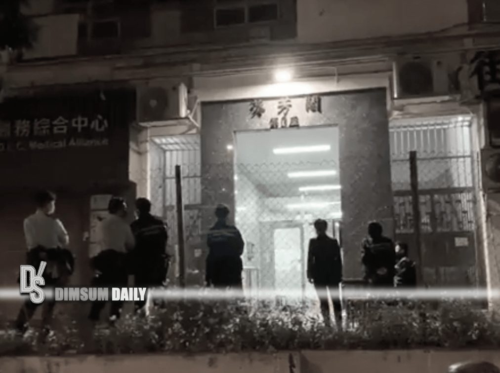 Murder suspect of 63yearold woman at Kwai Fong Terrace identified as