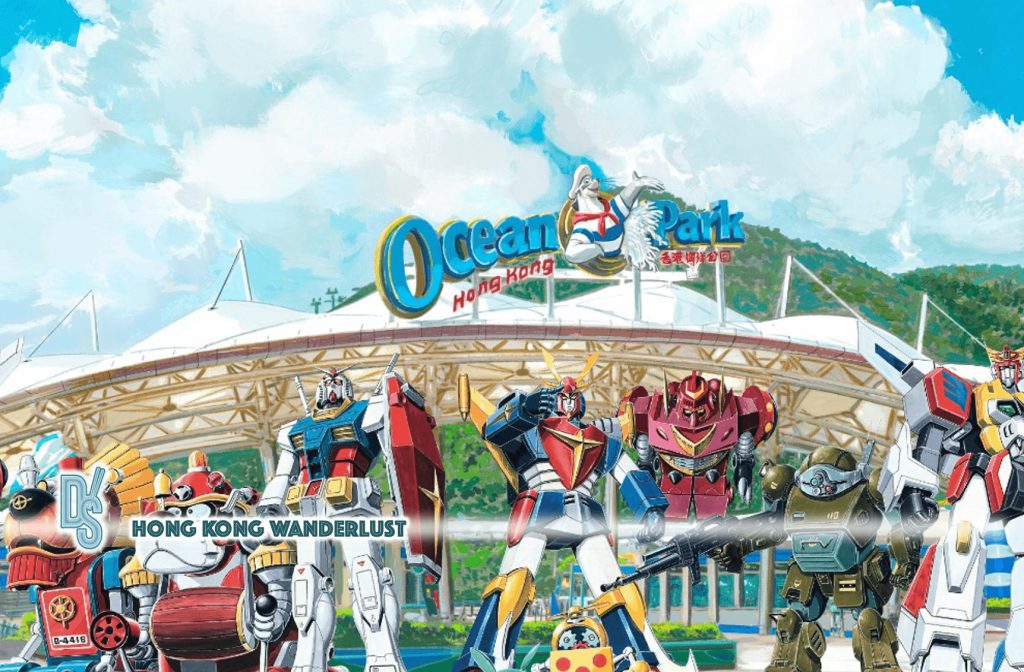 Ocean Park X Father of Gundam Okawara Kunio 50th Anniversary exhibition