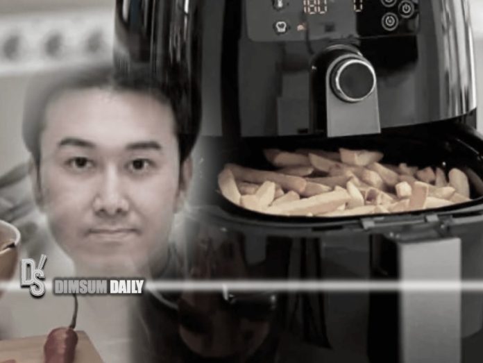 Air fryer at home linked to lung cancer in nonsmoking Taiwanese family