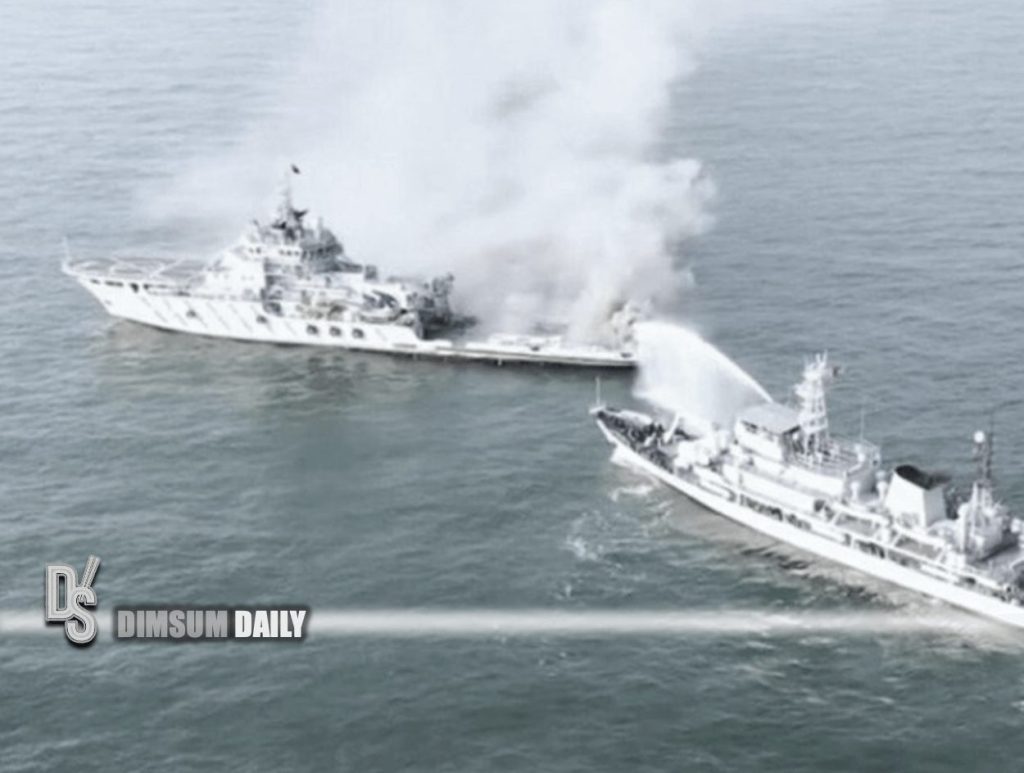 Maritime Security Belt 2023 Exercise bolsters Gulf of Oman security, says Chinese Defence