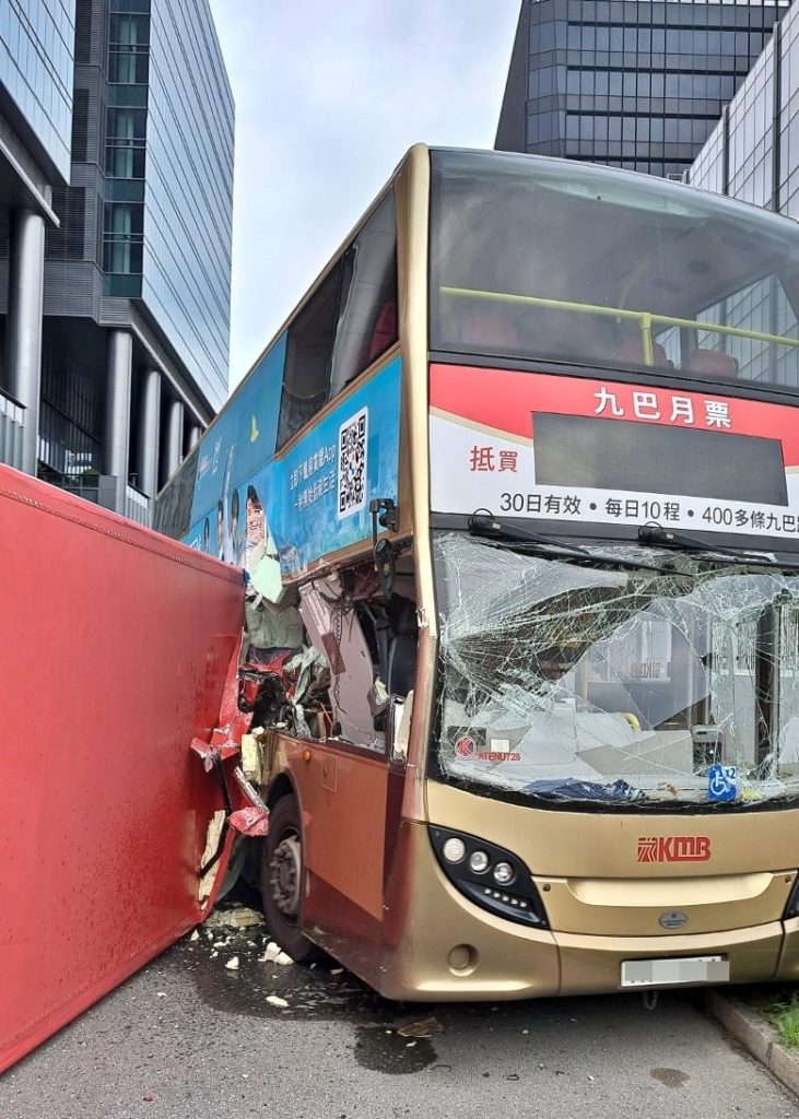 Collision between truck and bus leaves at least six injured in Tseung ...