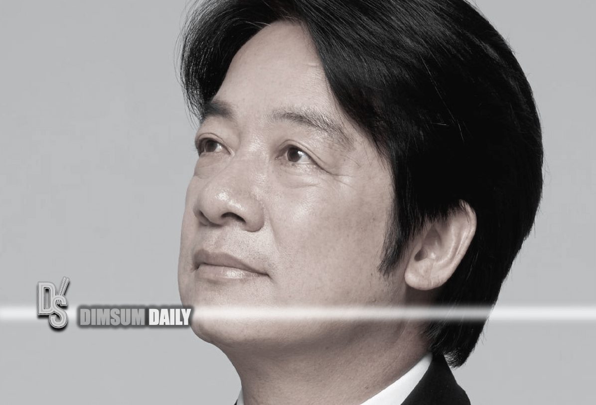Taiwan's Ruling DPP nominates William Lai as Presidential Candidate ...