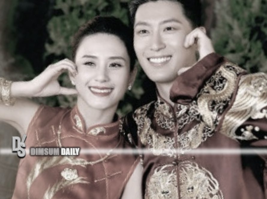 Laurinda Ho and Shawn Dou's wedding in Bali18th April Dimsum Daily