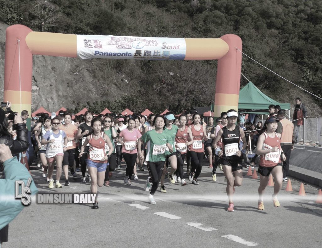 Distance Run Competition enrolment for Corporate Games 2023 now open ...