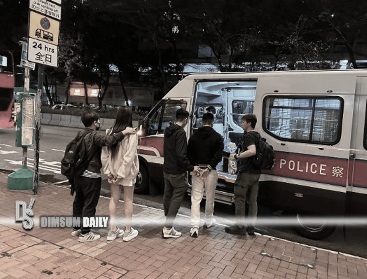 Police raid in Tsuen Wan hotel leads to drug and weapon seizure, couple ...