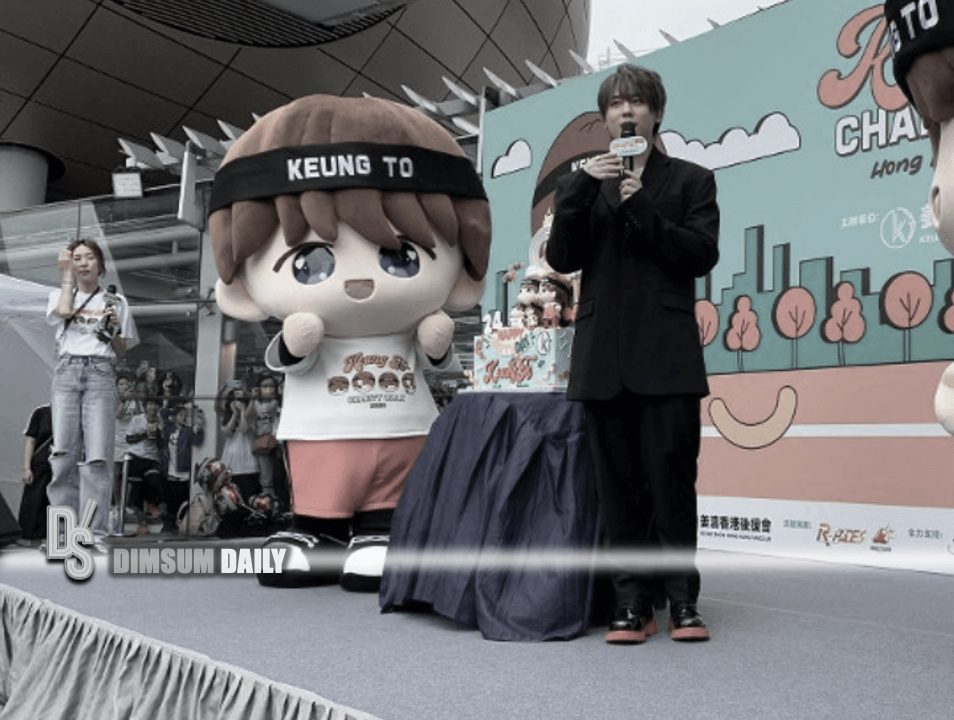 MIRROR member Keung To celebrates 24th birthday with charity walk at HK