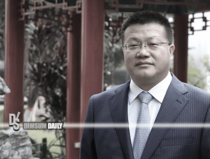 Chinese Ambassador to Bangladesh, Yao Wen, states China's willingness