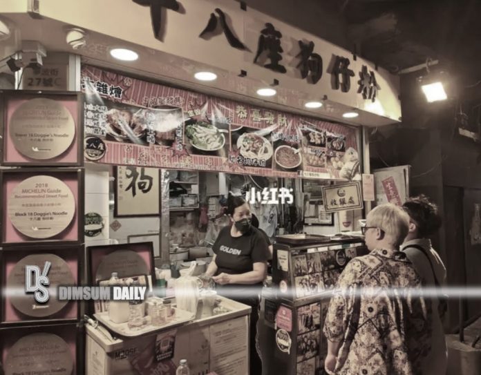 Mainland tourist criticised for sharing one bowl of noodles among four