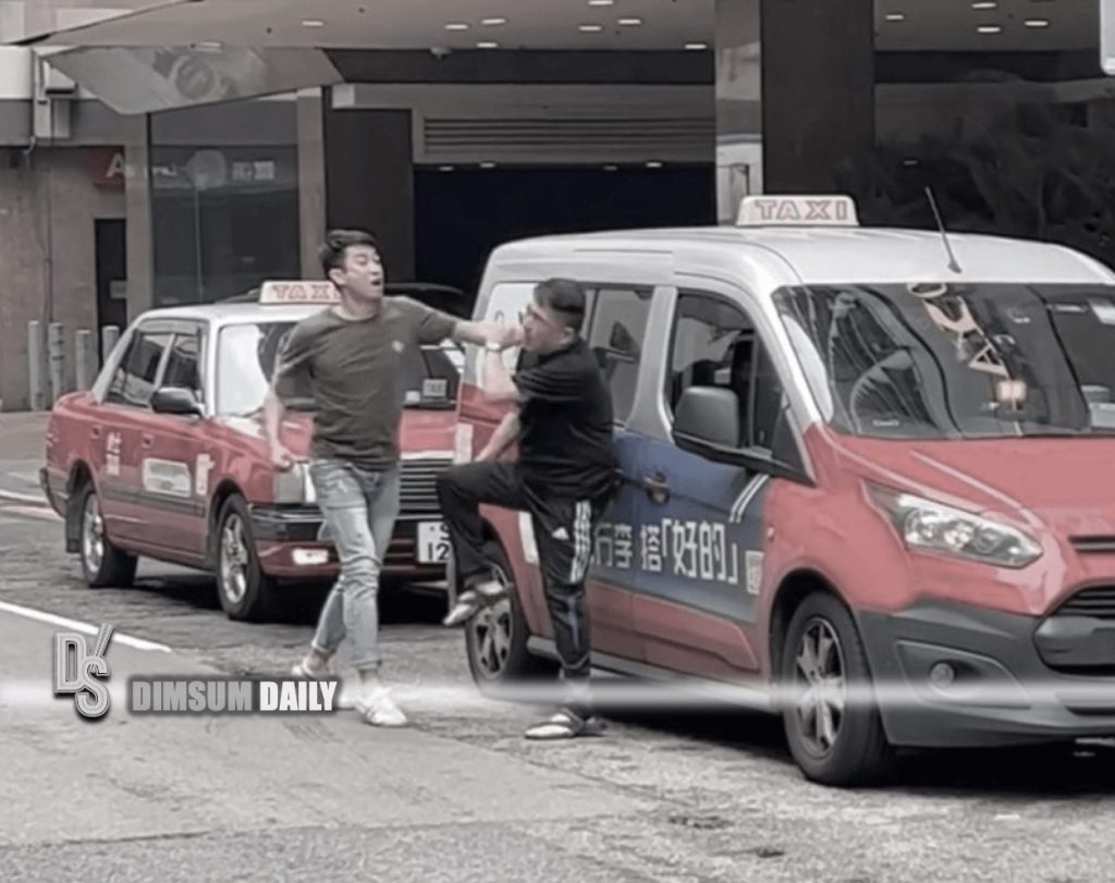 Two taxi drivers engage in physical altercation in Tsim Sha Tsui ...