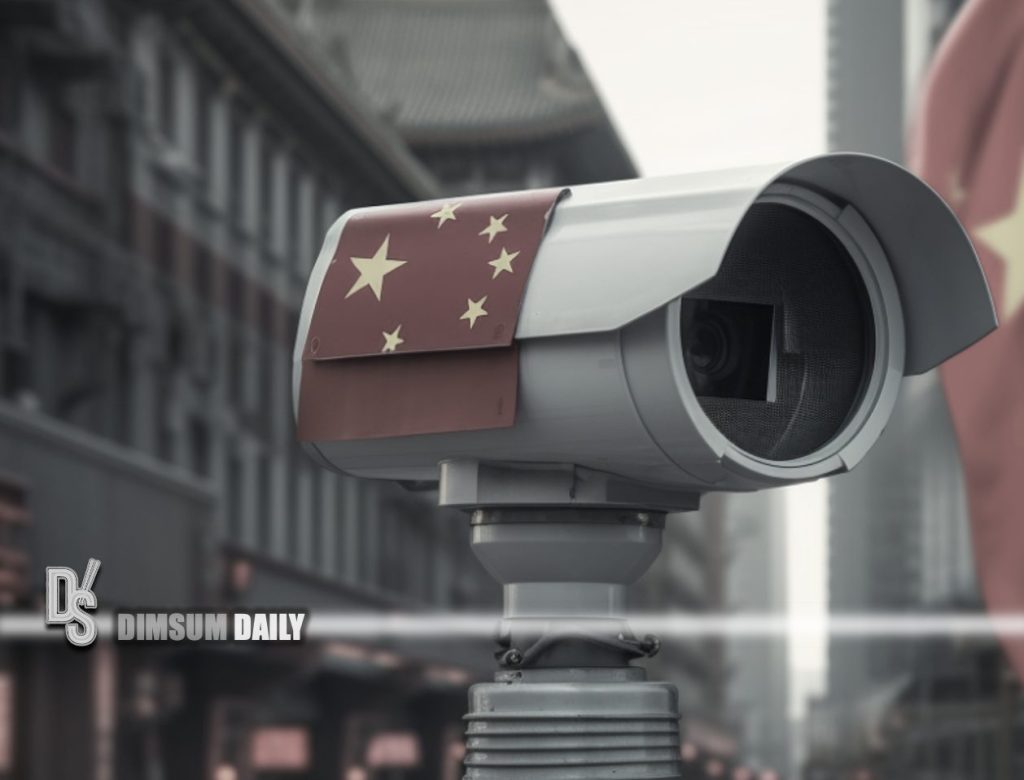 Chinese government rejects claims of spying on Western infrastructure
