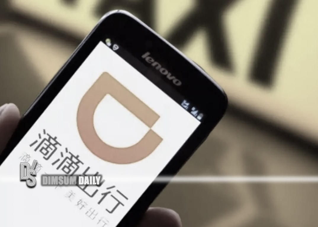 China's online ridehailing companies reach 313, with Hangzhou leading