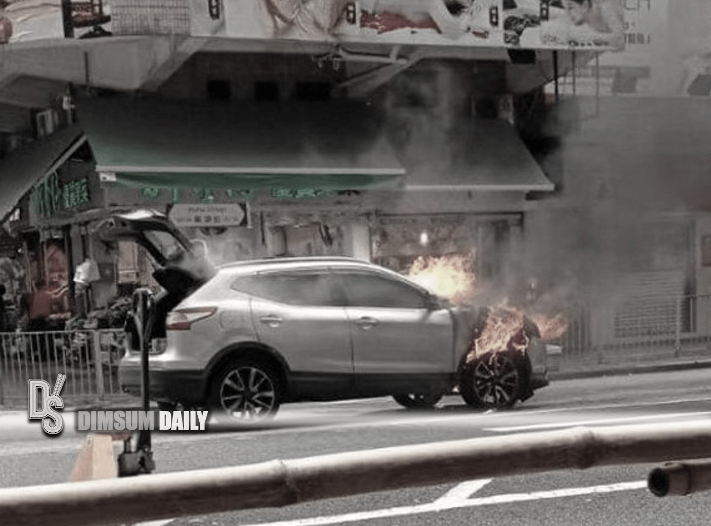 Car catches fire in Hung Hom, no injuries reported - Dimsum Daily