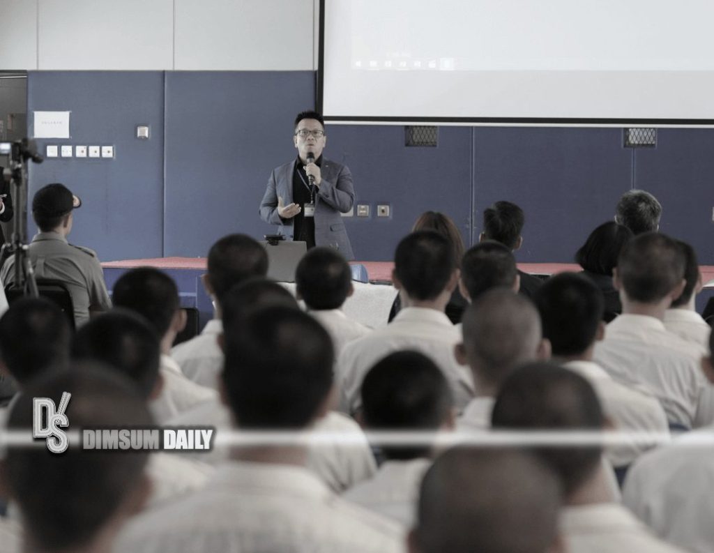 CSD organises information sharing session on tertiary education for ...
