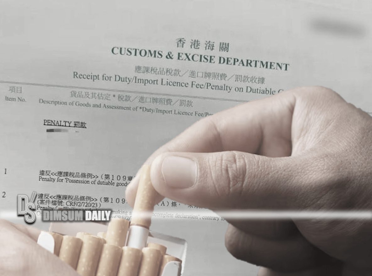 how many cigarettes can i bring to hong kong Man fined in Hong Kong for bringing too many cigarettes from Macao