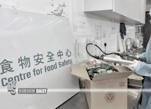 Hong Kong Food Safety report finds 99.9% of samples satisfactory, but ...