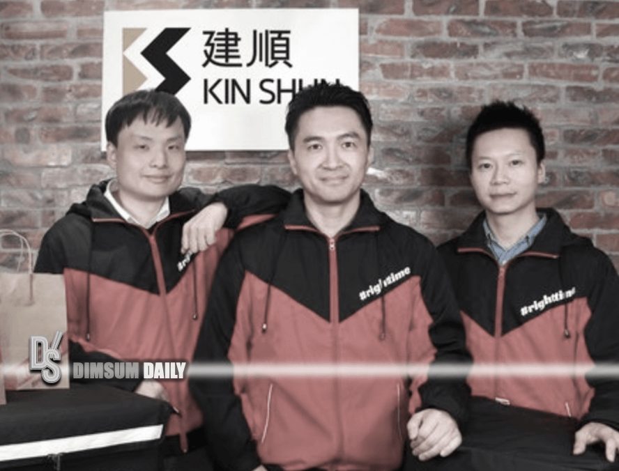 Kin Shun Information Technology Management Limited and director fined ...