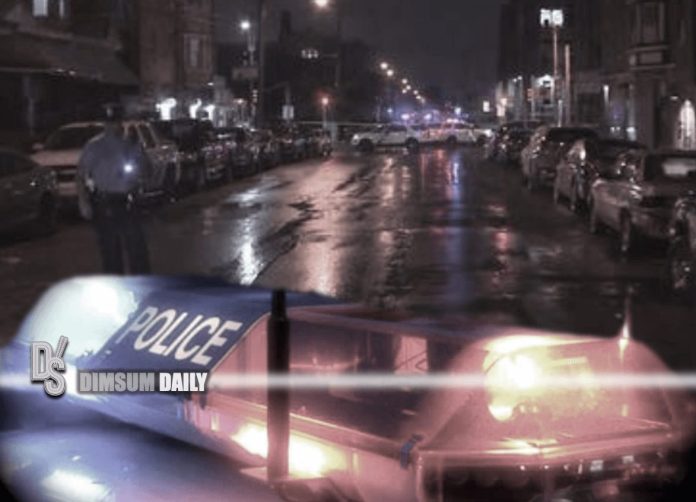 Four dead and two injured in mass shooting in Southwest Philadelphia ...