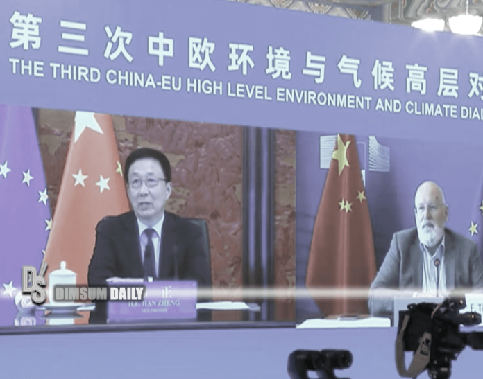 China and EU agree to deepen cooperation on environment and climate ...