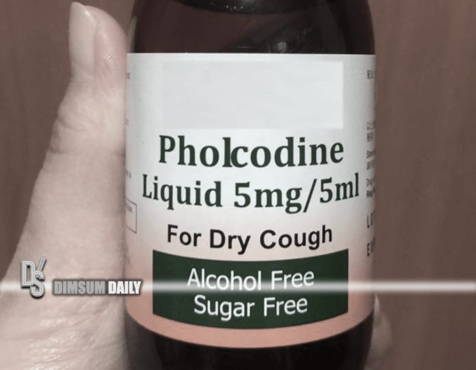 Hong Kong to deregister pharmaceutical products containing pholcodine