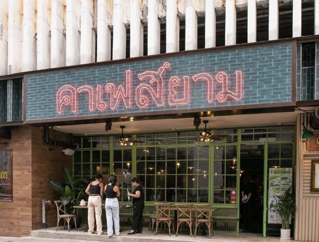 Cafe Siam group closes both its two branches in Quarry Bay and Kennedy