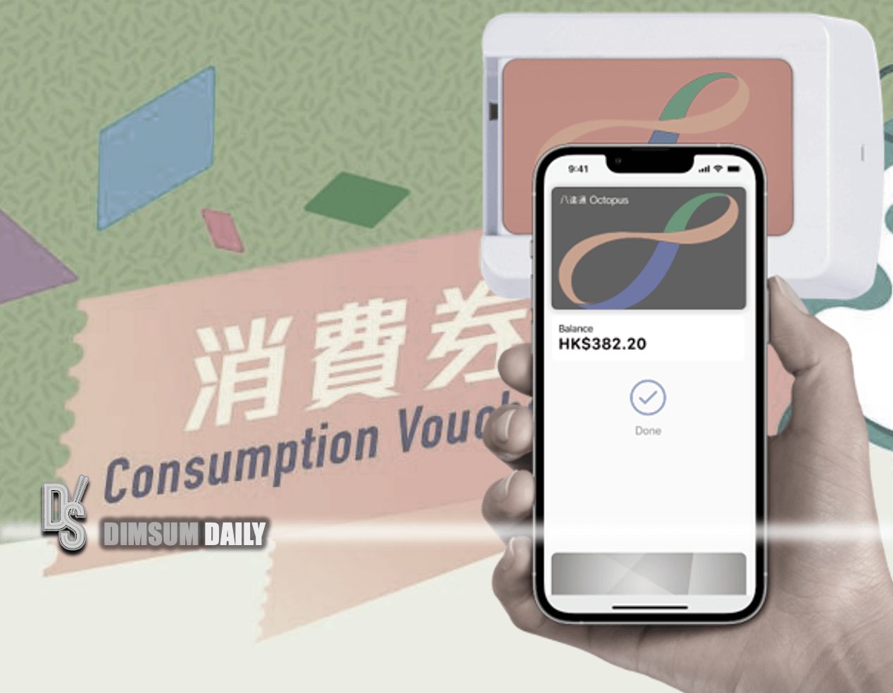 Hong Kong Government begins distribution of second round of consumption