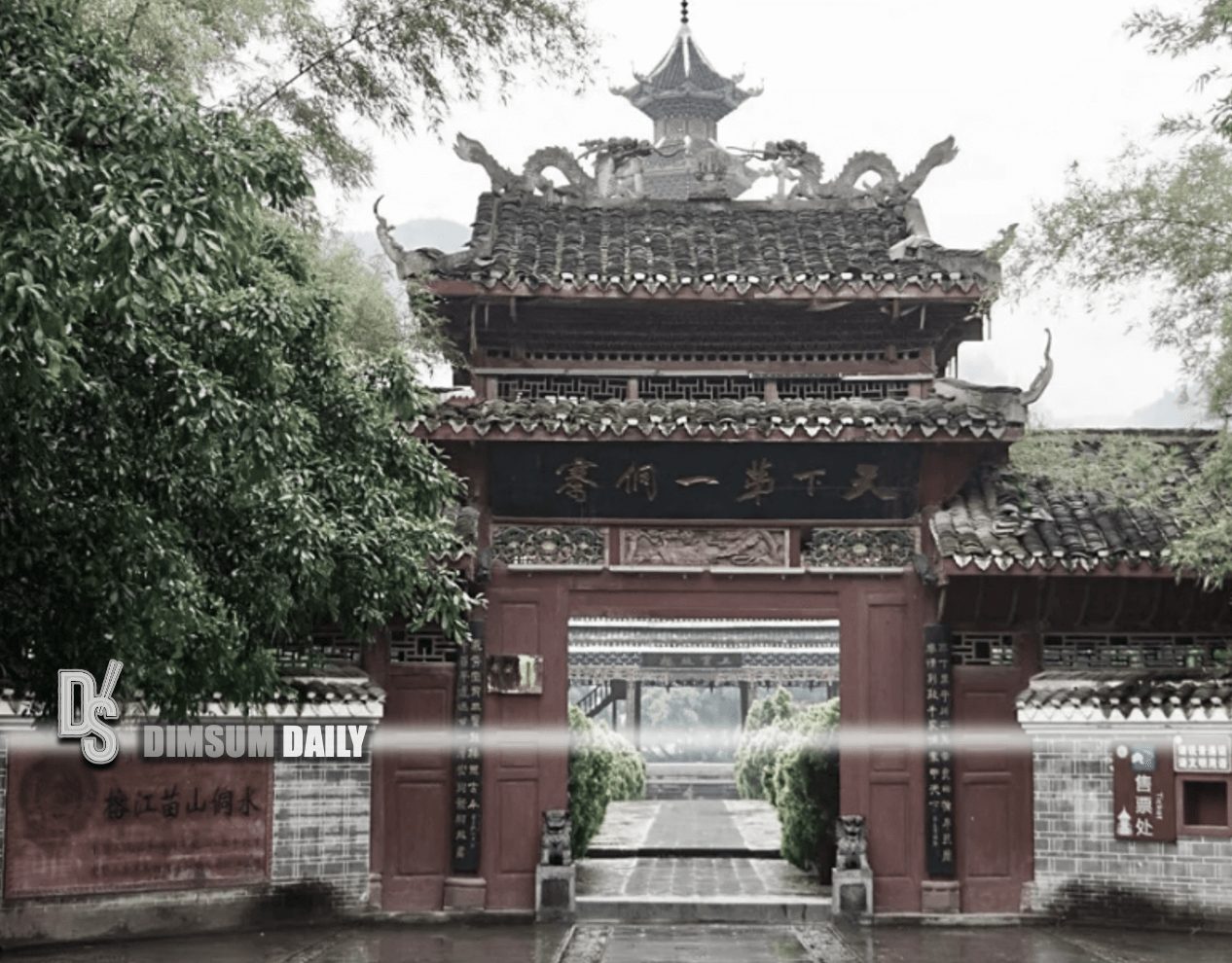 China's northwest records highest temperature of 52°C on record amidst ...