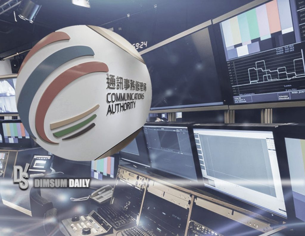 Communications Authority proposes changes to TV and radio programme ...