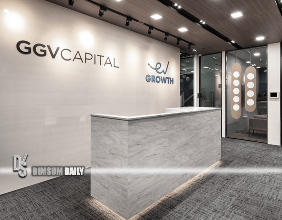 Congress scrutinises U.S. venture capital investments in Chinese tech ...