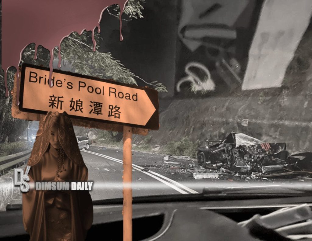 Unveiling The Sinister Curse Of Bride s Pool Road Hong Kong s Most unveiling-the-sinister-curse-of-bride-s-pool-road-hong-kong-s-most
