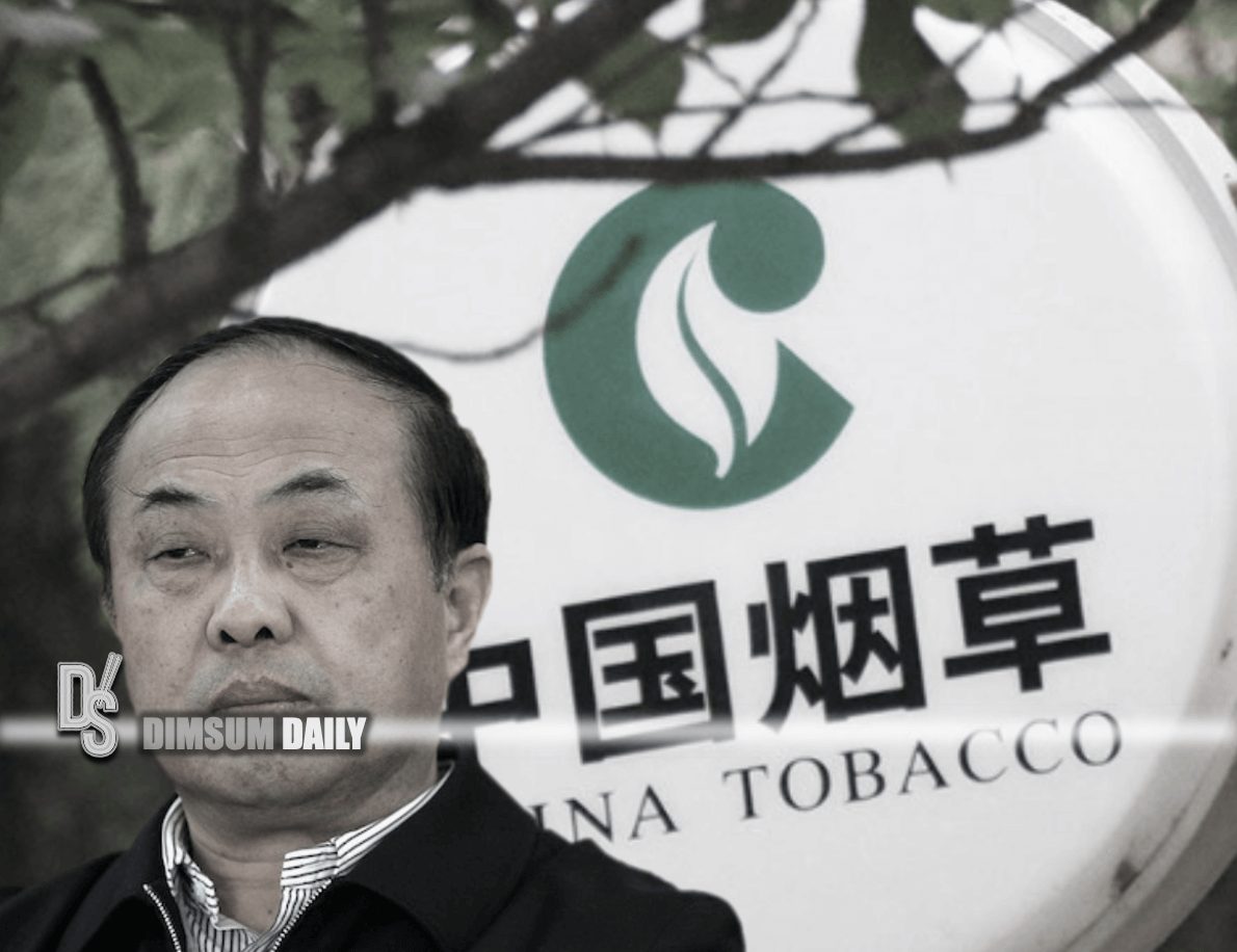 China arrests former deputy chief of State Tobacco Monopoly Administration  on suspicion of bribe-taking