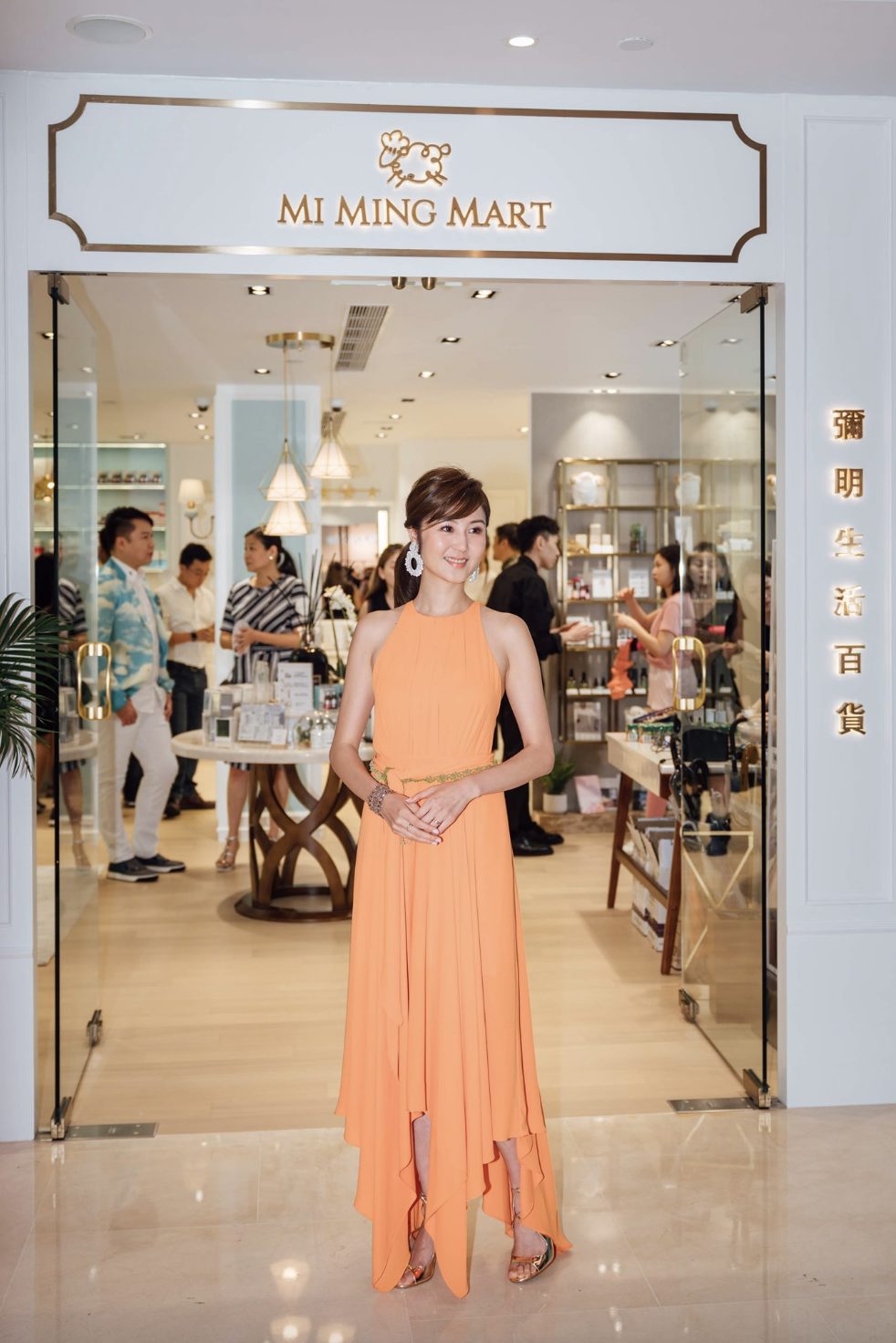 EricaYuen Dimsum Daily